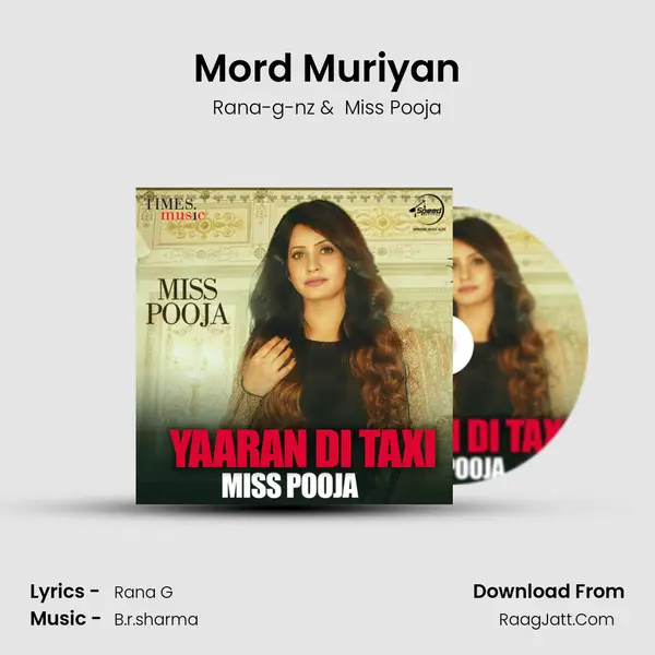 Mord Muriyan MP3 Song by Rana-g-nz Cover