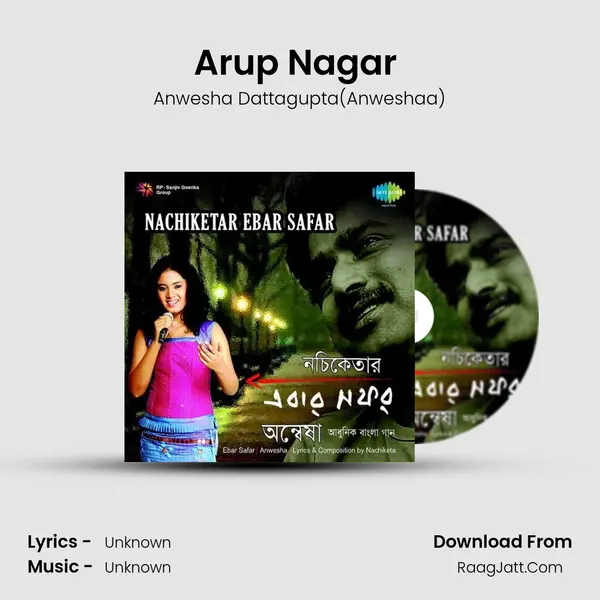 Arup Nagar (Paye Paye Path) MP3 Song by Anwesha Dattagupta(Anweshaa) Cover