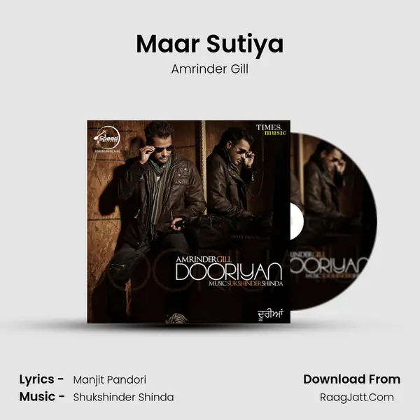 Maar Sutiya mp3 song