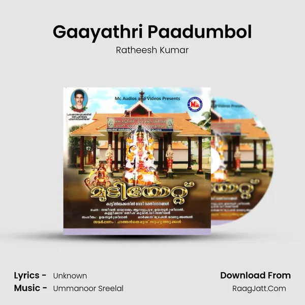 Gaayathri Paadumbol MP3 Song by Ratheesh Kumar Cover