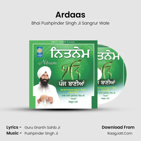 Ardaas MP3 Song by Bhai Pushpinder Singh Ji Sangrur Wale Cover
