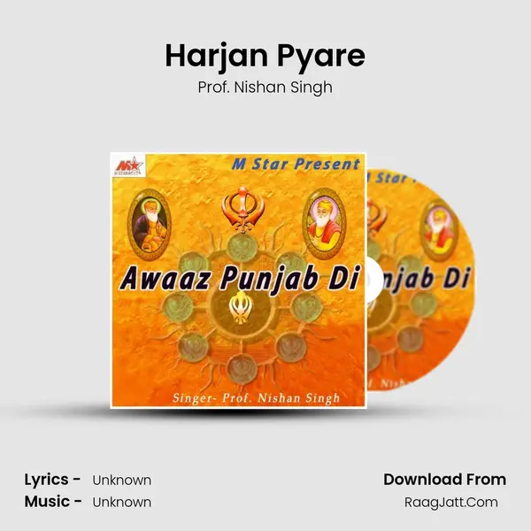 Harjan Pyare MP3 Song by Prof. Nishan Singh Cover