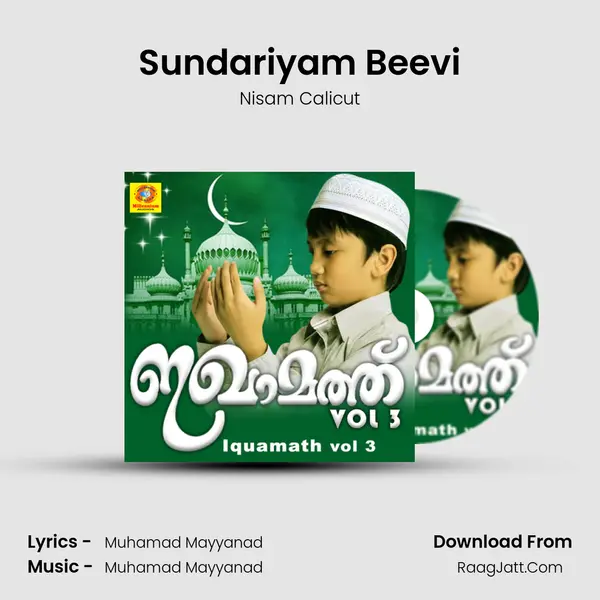 Sundariyam Beevi MP3 Song by Nisam Calicut Cover