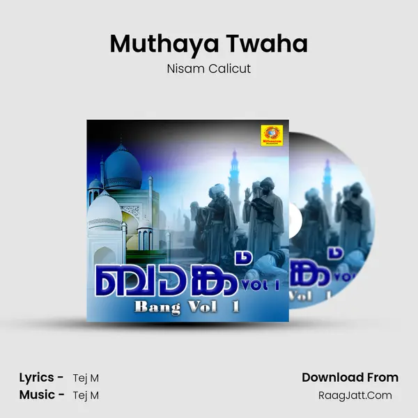 Muthaya Twaha MP3 Song by Nisam Calicut Cover