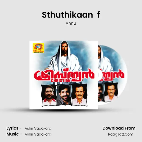 Sthuthikaan  f MP3 Song by Annu Cover