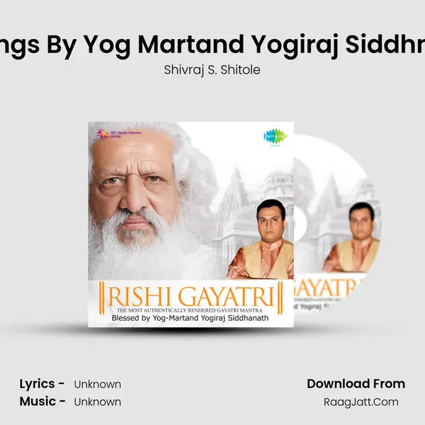 Blessings By Yog Martand Yogiraj Siddhnath Ji MP3 Song by Shivraj S. Shitole Cover