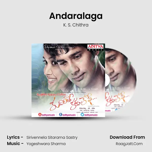 Andaralaga MP3 Song by K. S. Chithra Cover