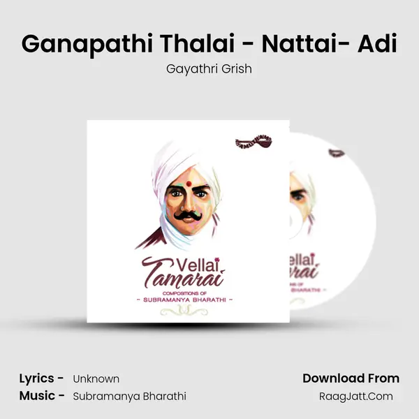 Ganapathi Thalai - Nattai- Adi MP3 Song by Gayathri Grish Cover