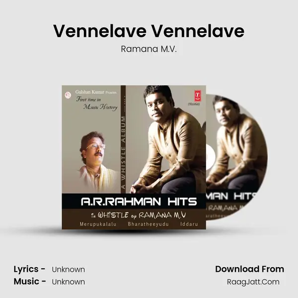 Vennelave Vennelave mp3 song