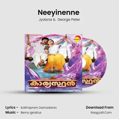 Neeyinenne (Remix) MP3 Song by Jyotsna Cover