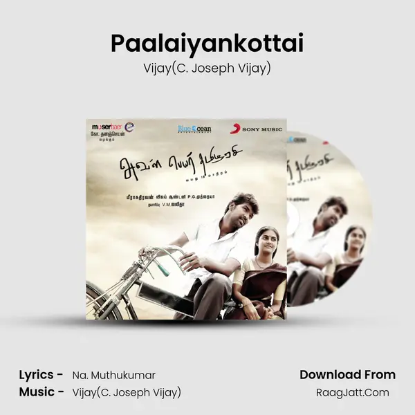 Paalaiyankottai MP3 Song by Vijay(C. Joseph Vijay) Cover