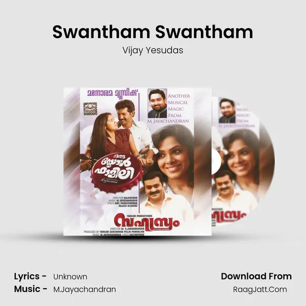 Swantham Swantham MP3 Song by Vijay Yesudas Cover