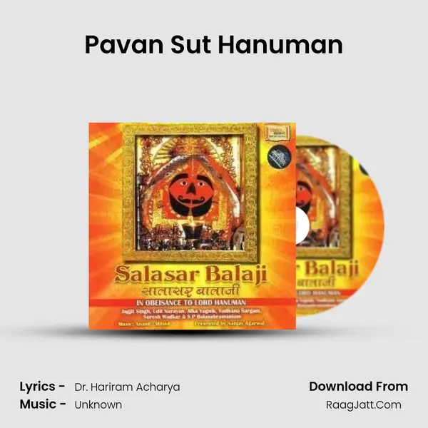Pavan Sut Hanuman MP3 Song by  Cover