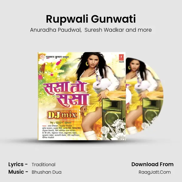 Rupwali Gunwati MP3 Song by Anuradha Paudwal Cover