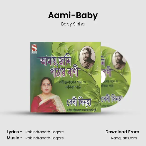 Aami-Baby MP3 Song by Baby Sinha Cover