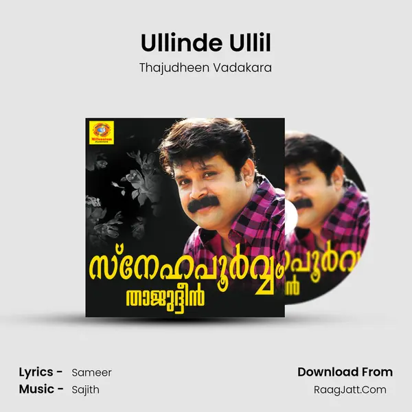 Ullinde Ullil MP3 Song by Thajudheen Vadakara Cover