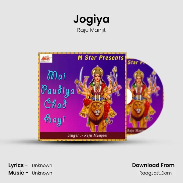 Jogiya MP3 Song by Raju Manjit Cover