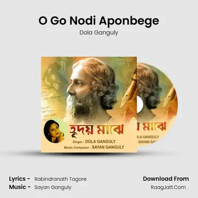 O Go Nodi Aponbege mp3 song