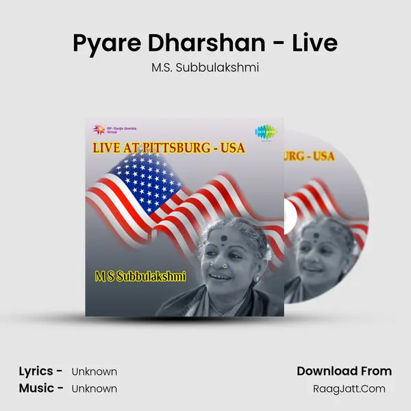 Pyare Dharshan - Live MP3 Song by M.S. Subbulakshmi Cover