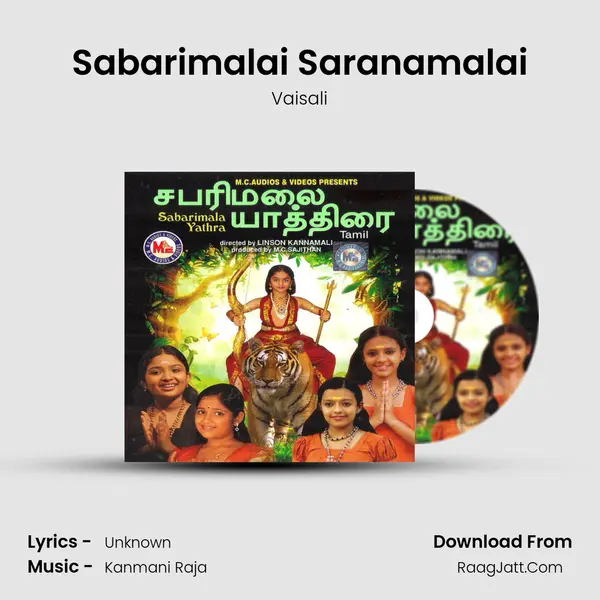 Sabarimalai Saranamalai MP3 Song by Vaisali Cover
