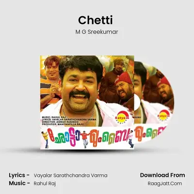 Chetti (Remix) MP3 Song by M G Sreekumar Cover
