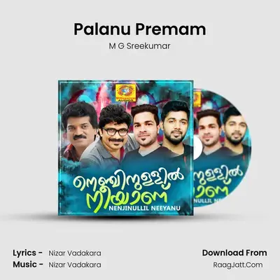 Palanu Premam MP3 Song by M G Sreekumar Cover