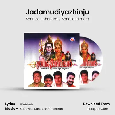 Jadamudiyazhinju MP3 Song by Santhosh Chandran Cover