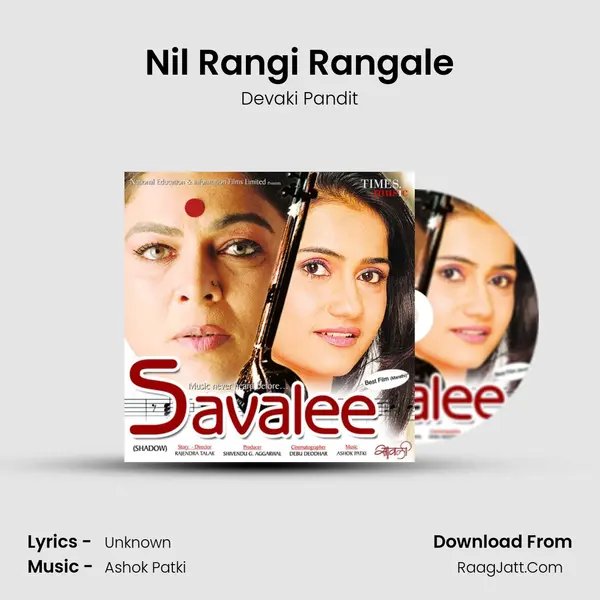 Nil Rangi Rangale Cover