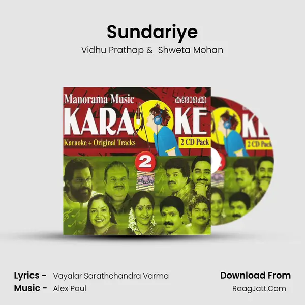 Sundariye Cover