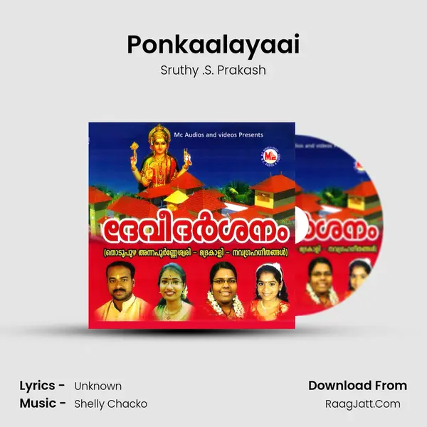 Ponkaalayaai MP3 Song by Sruthy .S. Prakash Cover