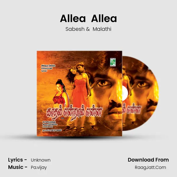 Allea  Allea MP3 Song by Sabesh Cover