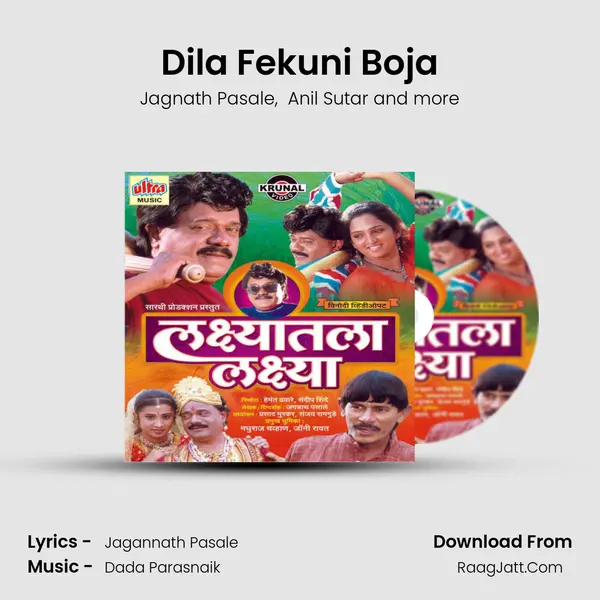 Dila Fekuni Boja MP3 Song by Jagnath Pasale Cover