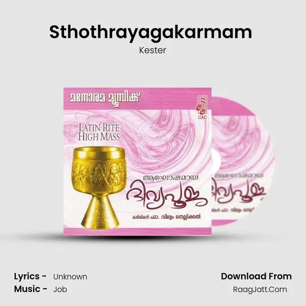 Sthothrayagakarmam (Contd) MP3 Song by Kester Cover
