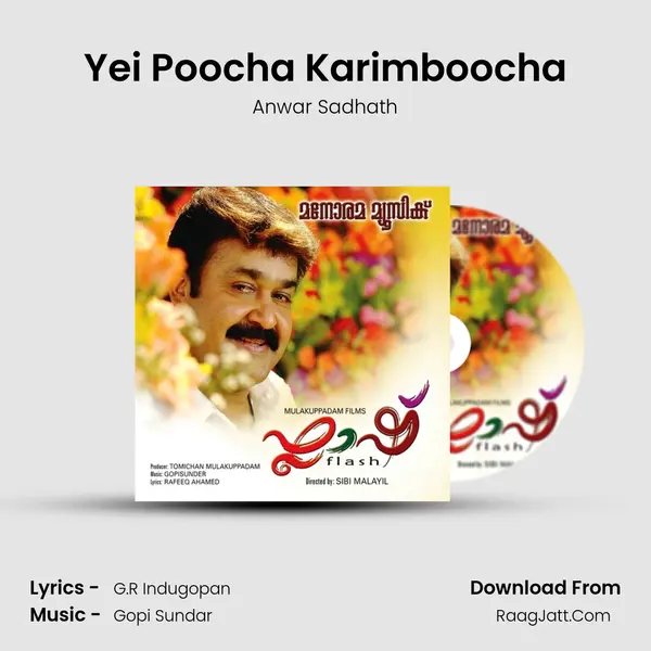 Yei Poocha Karimboocha MP3 Song by Anwar Sadhath Cover