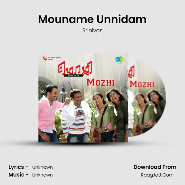 Mouname Unnidam MP3 Song by Srinivas Cover