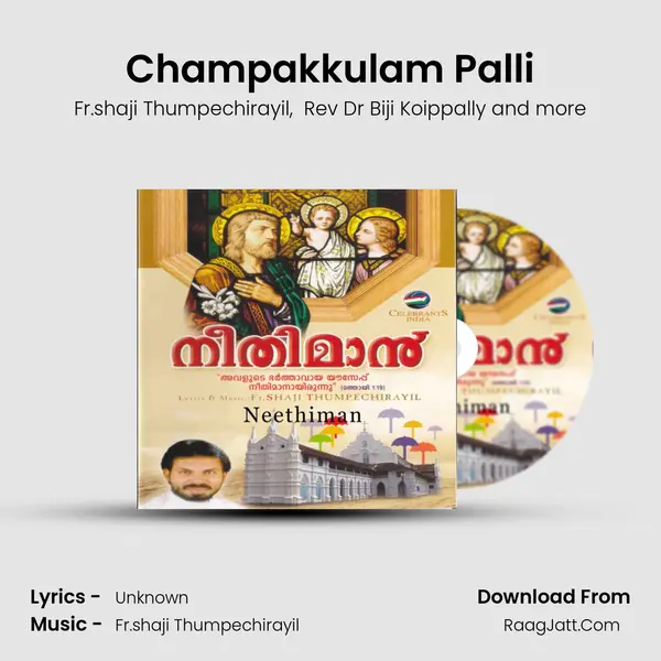 Champakkulam Palli MP3 Song by Fr.shaji Thumpechirayil Cover