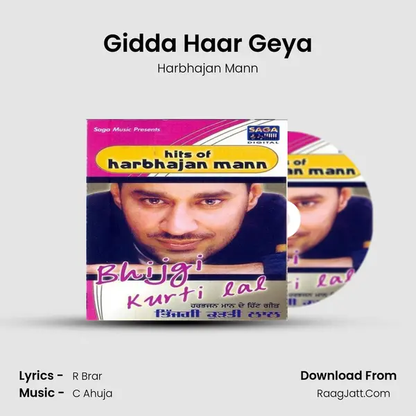 Gidda Haar Geya MP3 Song by Harbhajan Mann Cover