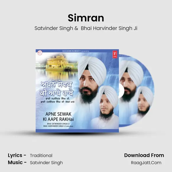 Simran MP3 Song by Satvinder Singh Cover