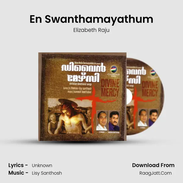 En Swanthamayathum MP3 Song by Elizabeth Raju Cover