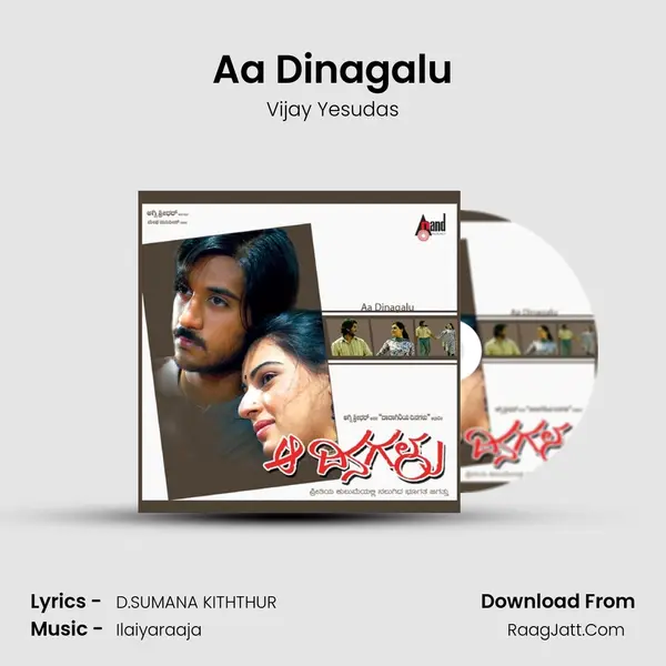 Aa Dinagalu MP3 Song by Vijay Yesudas Cover