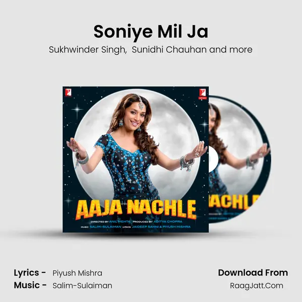 Soniye Mil Ja MP3 Song by Sukhwinder Singh Cover