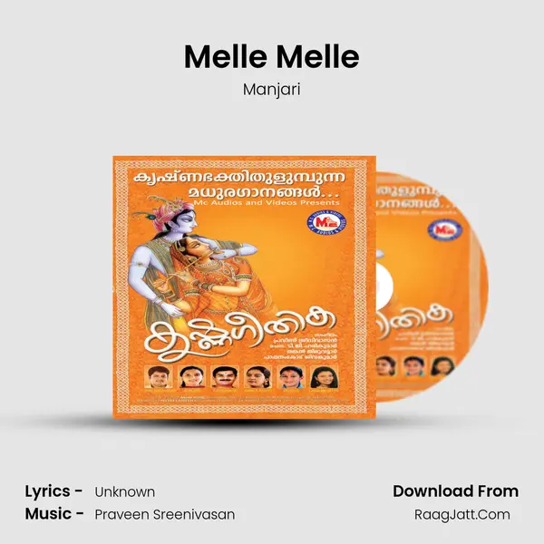Melle Melle MP3 Song by Manjari Cover
