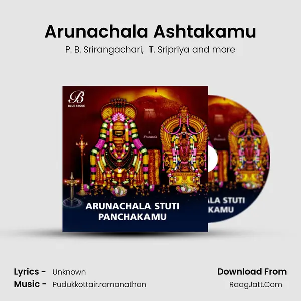 Arunachala Ashtakamu MP3 Song by P. B. Srirangachari Cover