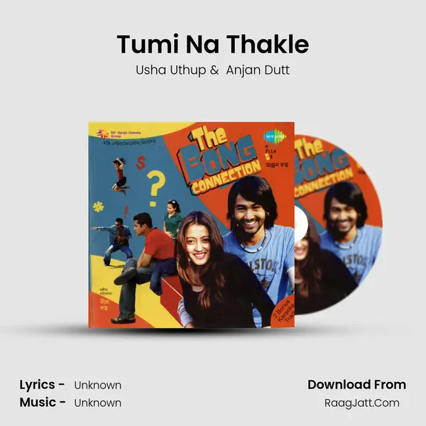 Tumi Na Thakle MP3 Song by Usha Uthup Cover