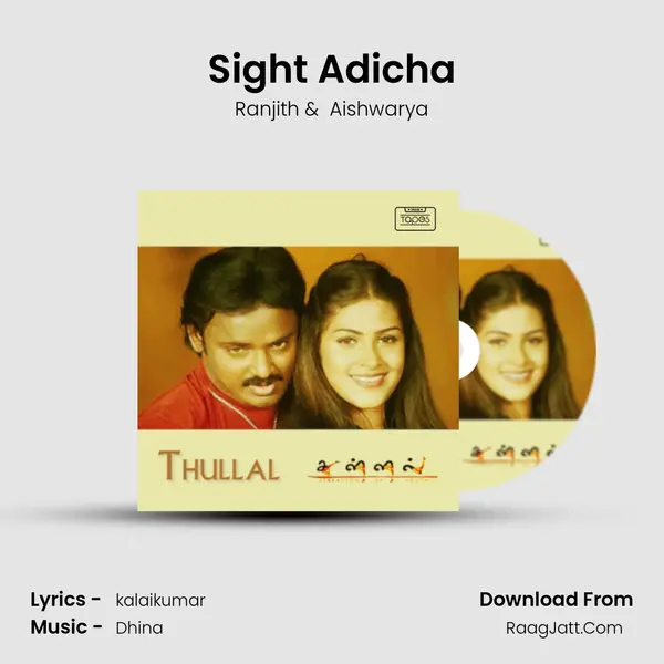 Sight Adicha MP3 Song by Ranjith Cover
