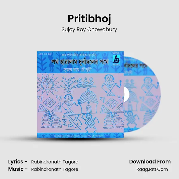Pritibhoj MP3 Song by Sujoy Roy Chowdhury Cover