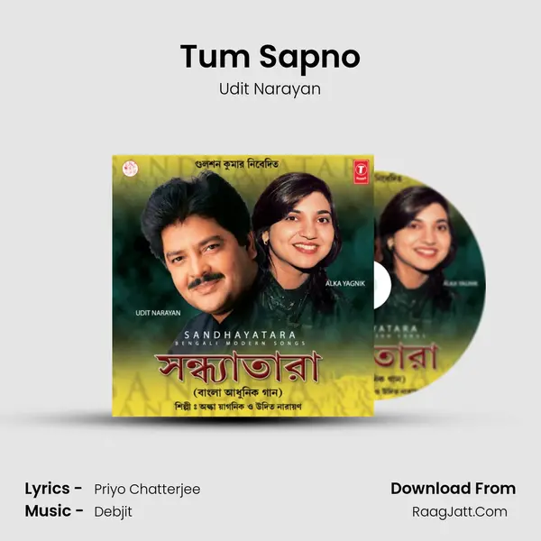 Tum Sapno MP3 Song by Udit Narayan Cover