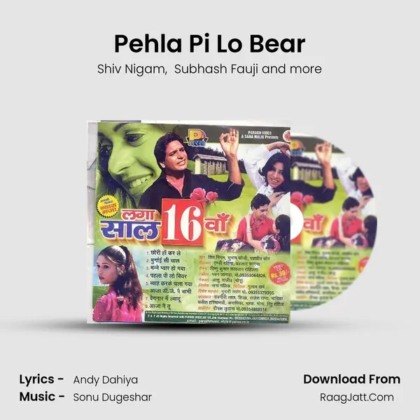 Pehla Pi Lo Bear MP3 Song by Shiv Nigam Cover