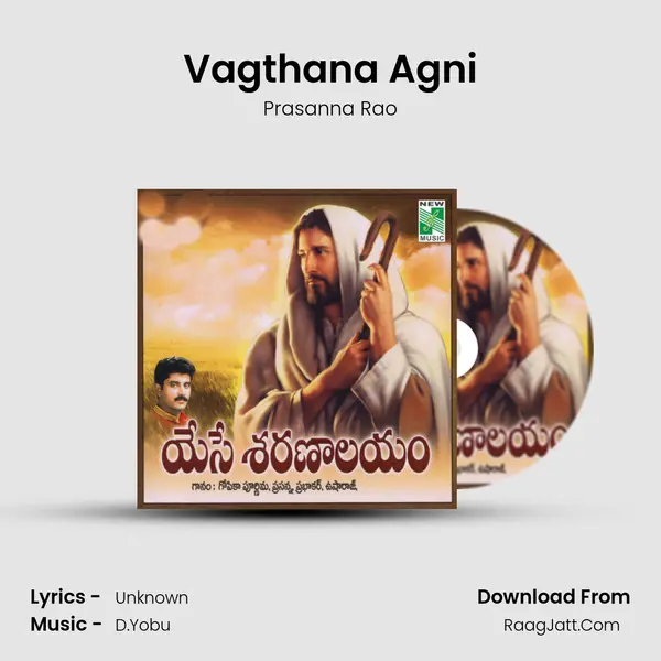 Vagthana Agni Cover