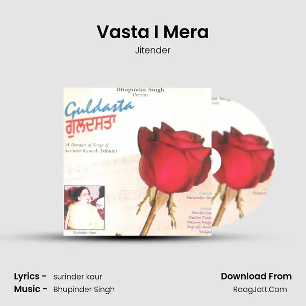 Vasta I Mera MP3 Song by Jitender Cover